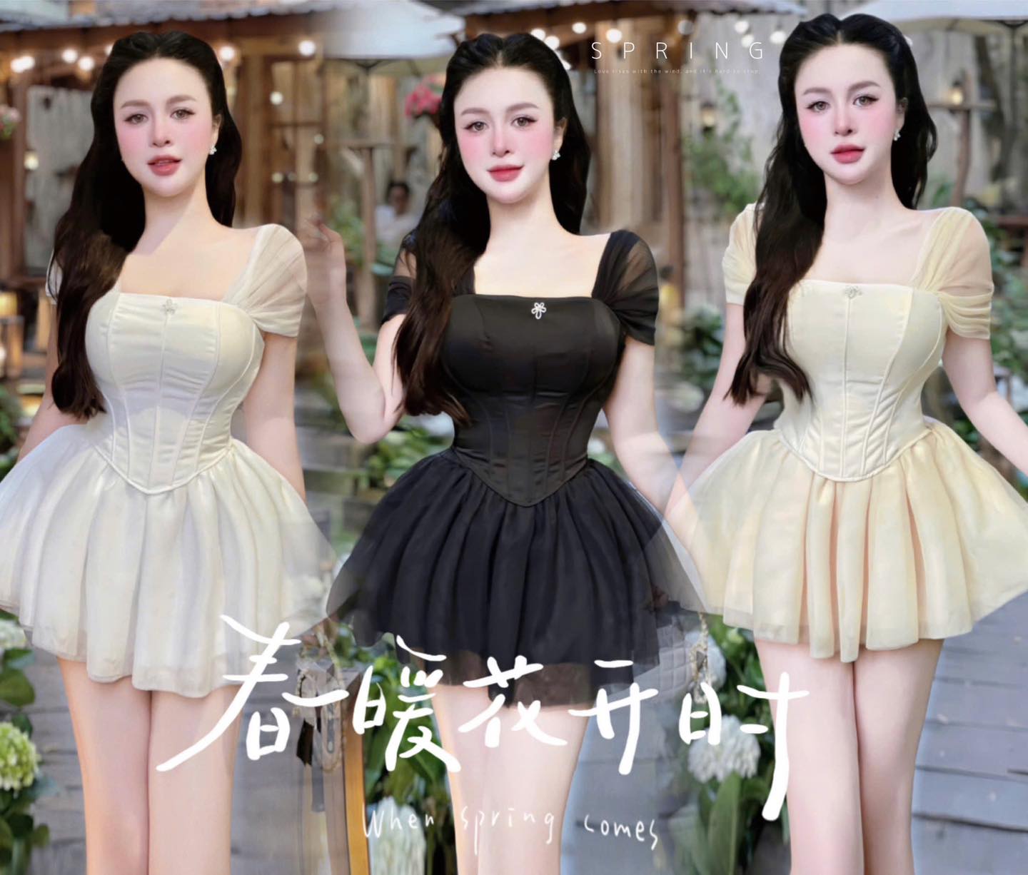 [🆕🇻🇳] My trà – Xưởng may – Chuyên sỉ SLL  👕 Top1Fashion 👗  SET TRỄ VAI LƯỚI
𝗦𝗟𝗟 𝗶𝗯 𝗲𝗺 𝗳𝗶𝘅 𝗴𝗶á 𝘁𝗵𝗲̂𝗺 𝗻𝗵𝗲́ 𝗰𝗮́c tình yêu𝐅𝐚𝐧𝐩𝐠𝐞 : My Trà – Xưởng May – Chuyên Sỉ SLL𝕊𝕃𝕃 𝕚𝕟𝕓𝕠𝕩 𝕖 𝕟𝕙𝕖́ 𝕔𝕒́𝕔 𝕥𝕪 *
——————— , shares-0✔️ , likes-1❤️️ , date-2025-03-22 19:33:06🇻🇳🇻🇳🇻🇳📰🆕