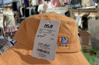 [🆕🇻🇳]  Hải Thuấn Baby Shop – Chuyên quần áo trẻ em cao cấp 🧑‍🧒❤️️👶⭐️ Duy nhất 1 chiếc – size 6-7-8 tuổi
, shares-0✔️ , likes-2❤️️ , date-2024-08-02 22:57:33🇻🇳🇻🇳🇻🇳📰🆕