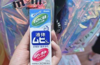 [🆕🇻🇳] Shop Mẹ Gạo Chuyên hàng thanh lý- QCCC giá rẻ 🧑‍🧒❤️️👶⭐️ Còn 1 lọ duy nhất ạ. Nội địa 1️⃣0️⃣0️⃣%
Tặng nốt 9️⃣9️⃣kkkk
, shares-0✔️ , likes-0❤️️ , date-2023-07-21 19:19:30🇻🇳🇻🇳🇻🇳📰🆕