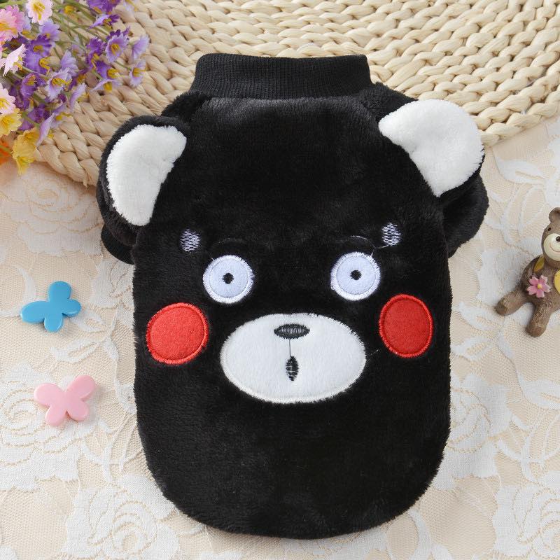 [🆕🇻🇳] Thú Cưng 🐶🦜 Top1Pets 🐱🐠 shop về thêm vài mẫu ngon bổ rẻ cho cả nhà ạ.năm nay shop tập trung dòng áo lông dễ thương mà giá rẻ cho các bé đây ạ
, shares-0✔️ , likes-1❤️️ , date-2024-11-26 19:23:09🐶🐱🇻🇳🇻🇳🇻🇳📰🆕