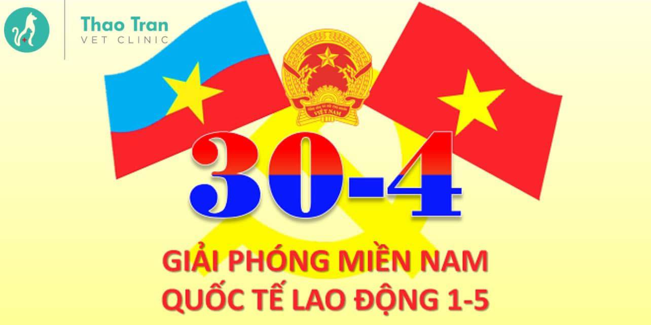 [🆕🇻🇳] Thú Y Thảo Trần – Thao Tran Vet Clinic 🐶🦜 Top1Pets 🐱🐠 THÚ Y THẢO TRẦN THÔNG BÁO HOẠT ĐỘNG XUYÊN LỄ 30/4 VÀ 1/5Thời gian khám bệnh: 9 – 17h ngày 30/4/2025 và 1/5/2025
Các ngày còn lại làm việc lại bình thườn , shares-0✔️ , likes-3❤️️ , date-2025-04-27 16:24:39🐶🐱🇻🇳🇻🇳🇻🇳📰🆕