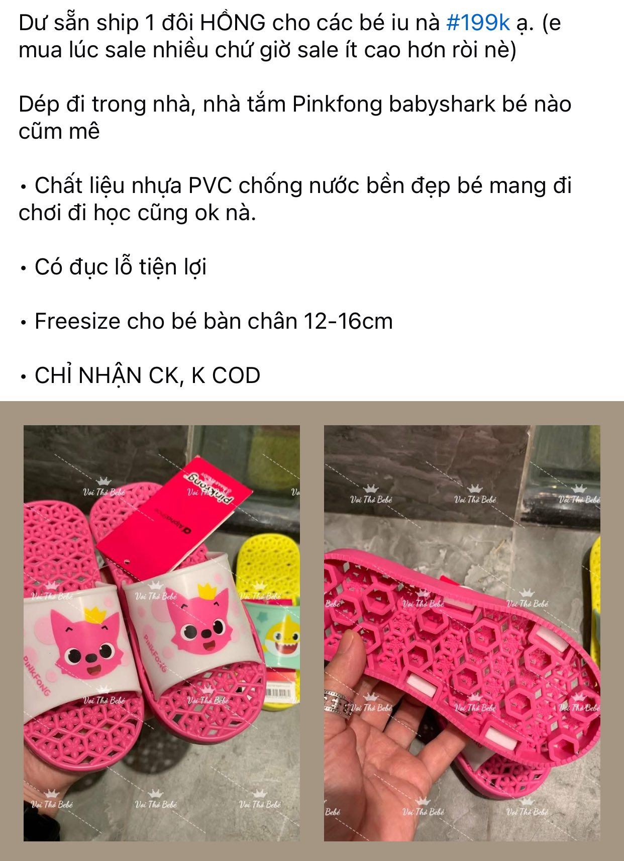 [🆕🇻🇳] Voi Thỏ Bebé – Style Baby Korea 🧑‍🧒❤️️👶⭐️ Dép dủng gì chưa các ngừi đẹp ơiii
, shares-0✔️ , likes-0❤️️ , date-2025-05-08 06:00:17🇻🇳🇻🇳🇻🇳📰🆕