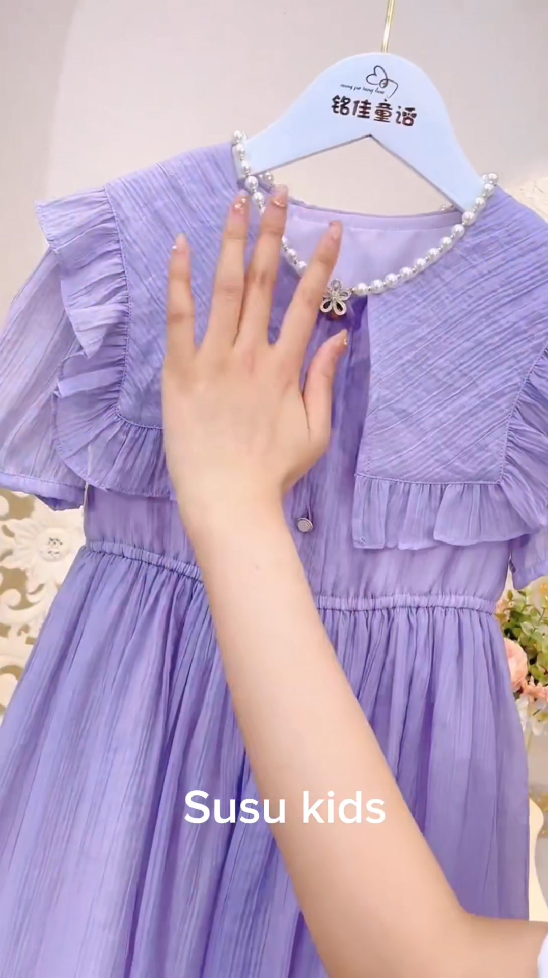 [🆕🇻🇳] Susu Kids – Thời trang trẻ em 🧑‍🧒❤️️👶⭐️ ud83cudf80 ud835udc7fud835udc8aud835udc8fud835udc89 ud835udc7fud835udc8au0309ud835udc96 ud835udc6bud835udc82u0300ud835udc8fud835u , shares-2✔️ , likes-200❤️️ , date-2025-05-25 09:25:44🇻🇳🇻🇳🇻🇳📰🆕