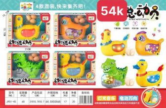 [🧸️🇻🇳] Đồ Chơi Bé Cưng 🎈Top1Toys🧸️  HÀNG CONT MỚI CẬP BẾN Ạ
Chuyên sỉ đồ chơi trẻ em khu vực SG
Kho đa dạng mẫu mã, hàng hot trend vv…
ANH CHỊ NÀO CẦN HÀNG BÁN 1/6 NHẮN EM
Hỗ trợ giao hàng  , shares-0✔️ , likes-3❤️️ , date-2025-05-27 16:44:36🇻🇳🇻🇳🇻🇳📰🆕