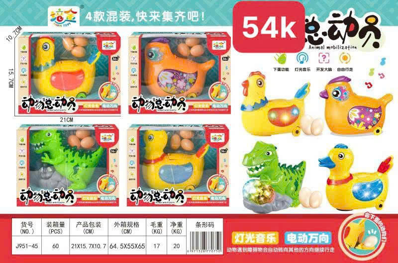 [🧸️🇻🇳] Đồ Chơi Bé Cưng 🎈Top1Toys🧸️  HÀNG CONT MỚI CẬP BẾN Ạ
Chuyên sỉ đồ chơi trẻ em khu vực SG
Kho đa dạng mẫu mã, hàng hot trend vv…
ANH CHỊ NÀO CẦN HÀNG BÁN 1/6 NHẮN EM
Hỗ trợ giao hàng  , shares-0✔️ , likes-3❤️️ , date-2025-05-27 16:44:36🇻🇳🇻🇳🇻🇳📰🆕