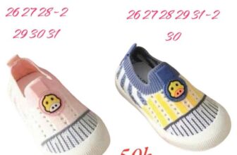 [🆕🇻🇳] Giày dép bé xinh – Giày dép trẻ em từ giày bé xinh 👕 Top1Fashion 👗  Shop nghỉ bán xả toàn bộ giày dép bé từ 50k 99k
Shop KHÔNG MIỄN Ship
, shares-1✔️ , likes-1❤️️ , date-2025-06-16 09:46:22🇻🇳🇻🇳🇻🇳📰🆕