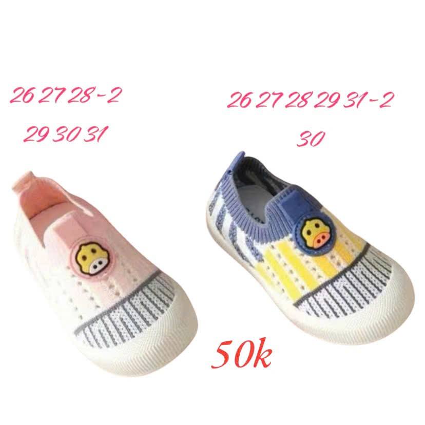 [🆕🇻🇳] Giày dép bé xinh – Giày dép trẻ em từ giày bé xinh 👕 Top1Fashion 👗  Shop nghỉ bán xả toàn bộ giày dép bé từ 50k 99k
Shop KHÔNG MIỄN Ship
, shares-1✔️ , likes-1❤️️ , date-2025-06-16 09:46:22🇻🇳🇻🇳🇻🇳📰🆕