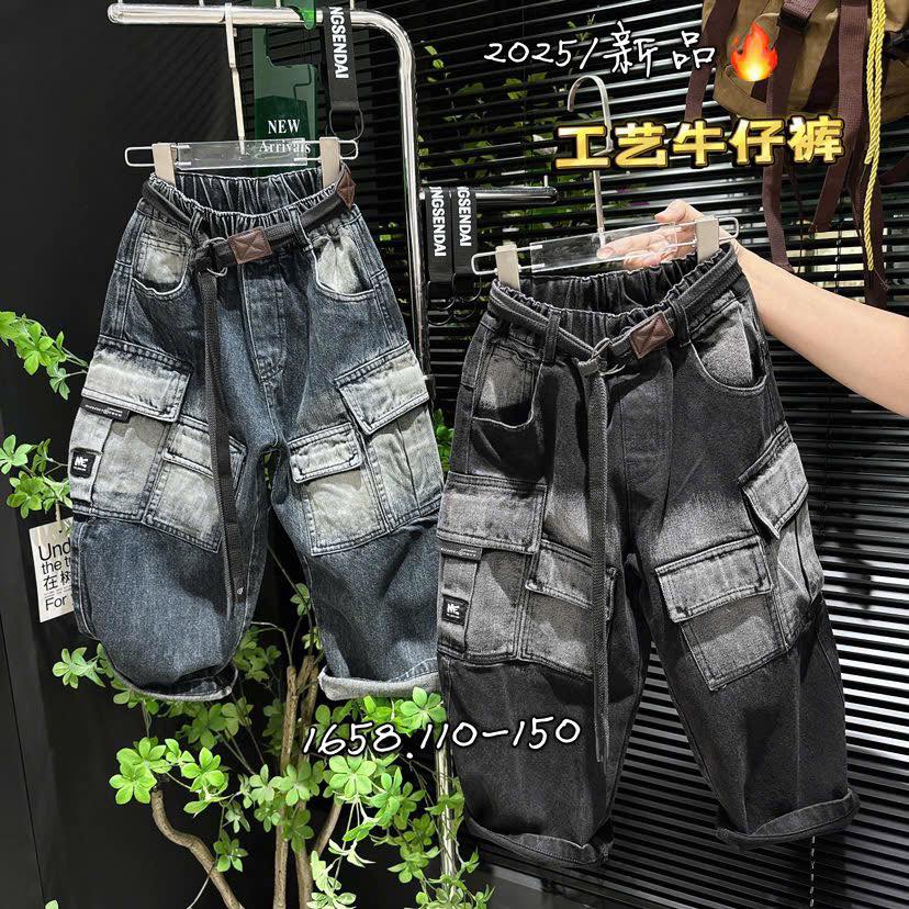 [🆕🇻🇳] Quần áo trẻ em – hàng quảng châu 🧑‍🧒❤️️👶⭐️ Nhóm siêu nhí :
Link nhóm QC:
Link nhóm Việt:
, shares-0✔️ , likes-1❤️️ , date-2025-07-22 01:38:07🇻🇳🇻🇳🇻🇳📰🆕