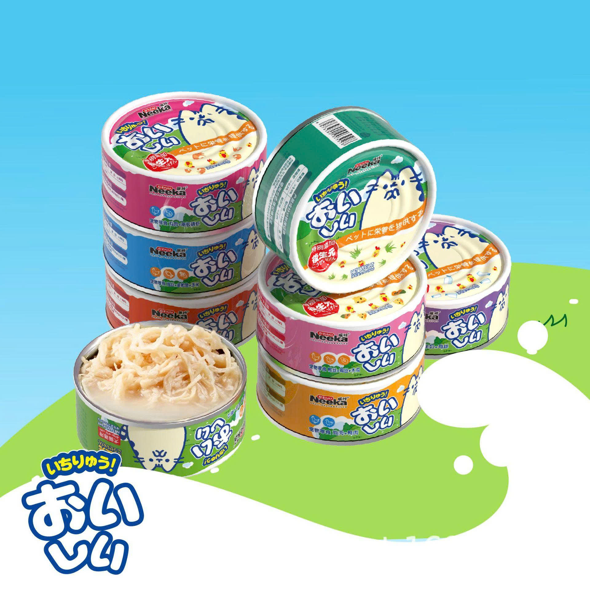 [🆕🇻🇳] Cát vệ sinh và Thức ăn chó mèo Hạ Long 🐶🦜 Top1Pets 🐱🐠  CÁT ĐẬU NÀNH NATURAL WORLD – CHẤT, THƠM, SẠCH
Sen chọn cát đúng – Boss khoái lắm nha!
Combo SIÊU TIẾT KIỆM:
Combo 3 bịch (7L/2.5kg): Chỉ 235K
Combo 6 , shares-0✔️ , likes-0❤️️ , date-2025-08-21 23:12:18🐶🐱🇻🇳🇻🇳🇻🇳📰🆕