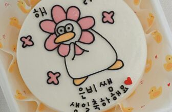 [🆕🇻🇳] Bánh kem mini – Bento cake -Tiệm chuyên các dòng bánh kem mini – bento cake Hàn quốc 🍔 Top1Food  🍜 Em cực thích B.L.U.E
Because Love U Everyday
————————
Bánh kem xinh ít ngọt – Bánh kem thiết kế theo yêu cầu
Luôn có dịch vụ ship bánh tận nhà trong bán , shares-0✔️ , likes-7❤️️ , date-2025-08-26 22:40:56🇻🇳🇻🇳🇻🇳📰🆕