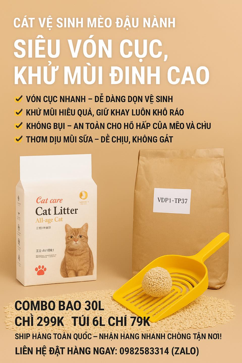 [🆕🇻🇳] Minh Châu pet 🐶🦜 Top1Pets 🐱🐠  CÁT VỆ SINH MÈO ĐẬU NÀNH – SIÊU VÓN CỤC, KHỬ MÙI ĐỈNH CAOĐặc điểm nổi bật:
Vón cục nhanh – dễ dàng dọn vệ sinh
Khử mùi hiệu quả, giữ khay luôn khô r , shares-3✔️ , likes-37❤️️ , date-2025-09-02 18:03:04🐶🐱🇻🇳🇻🇳🇻🇳📰🆕