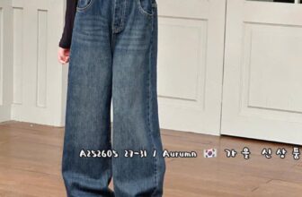 [🆕🇻🇳]  Shop Mẹ&Bé – Quyết Oanh – Cung cấp thông tin về các sản phẩm cho Mẹ & Bé 🧑‍🧒❤️️👶⭐️ Quần bò xuông cho Gái iu đi học
Màu đẹp hót trend của năm nay
Pom đẹp hàng chuẩn mềm mịn mặc cực thích không như hàng rẻ ạ
Đã sẵn tại shop ạ
, shares-1✔️ , likes-3❤️️ , date-2025-09-03 15:09:38🇻🇳🇻🇳🇻🇳📰🆕