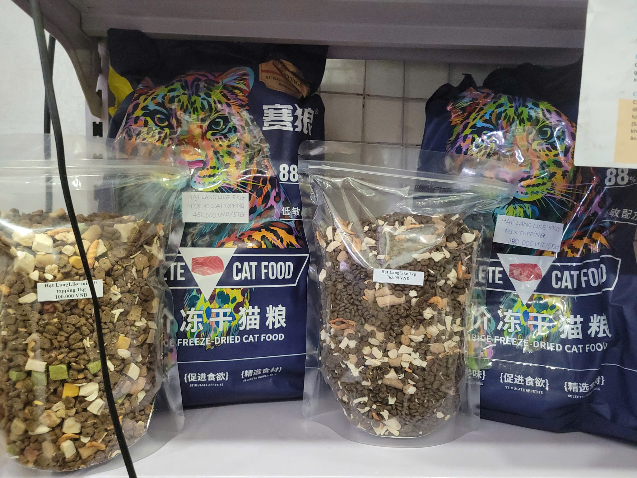 [🆕🇻🇳] Hachiko Pet Center 🐶🦜 Top1Pets 🐱🐠 Hàng hot đã về ngập tràn rồi các mình ơi.
Ki ốt 2A- VP6- Bán đảo Linh Đàm- Hoàng Liệt – Hà Nội.
ĐT: 0935.8888.026
, shares-1✔️ , likes-4❤️️ , date-2025-09-06 03:31:52🐶🐱🇻🇳🇻🇳🇻🇳📰🆕