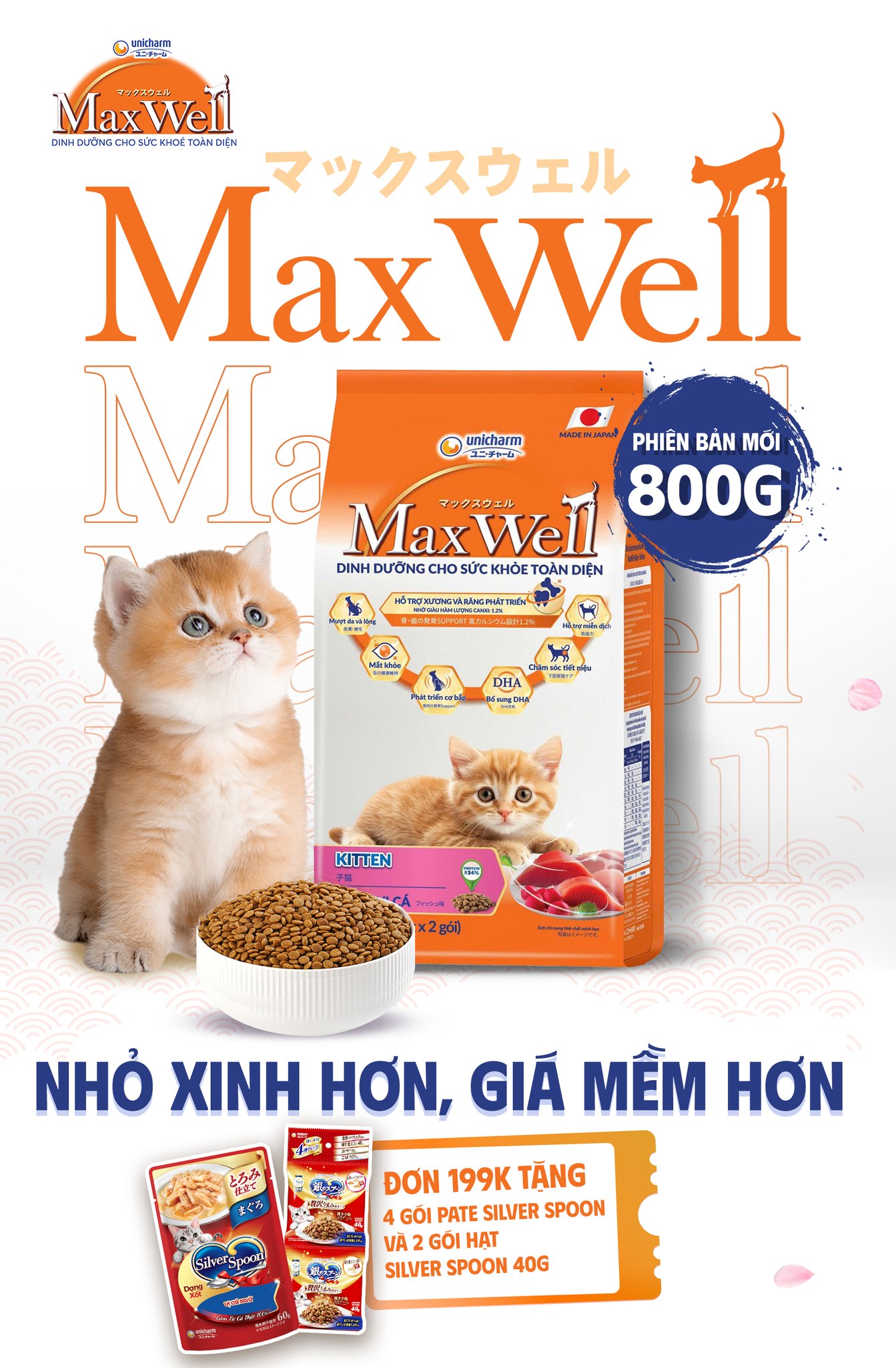 [🆕🇻🇳] Max Well VN – thức ăn cho mèo thuộc tập đoàn Unicharm, Nhật Bản 🐶🦜 Top1Pets 🐱🐠 MAX WELL DÀNH CHO MÈO CON PHIÊN BẢN MỚI
NHỎ XINH HƠN, GIÁ MỀM HƠNSen ơi, Max Well dành cho mèo con, nay đã có PHIÊN BẢN MỚI, nhỏ gọn hơn, giá mền hơn,  , shares-1✔️ , likes-126❤️️ , date-2025-09-08 16:24:15🐶🐱🇻🇳🇻🇳🇻🇳📰🆕