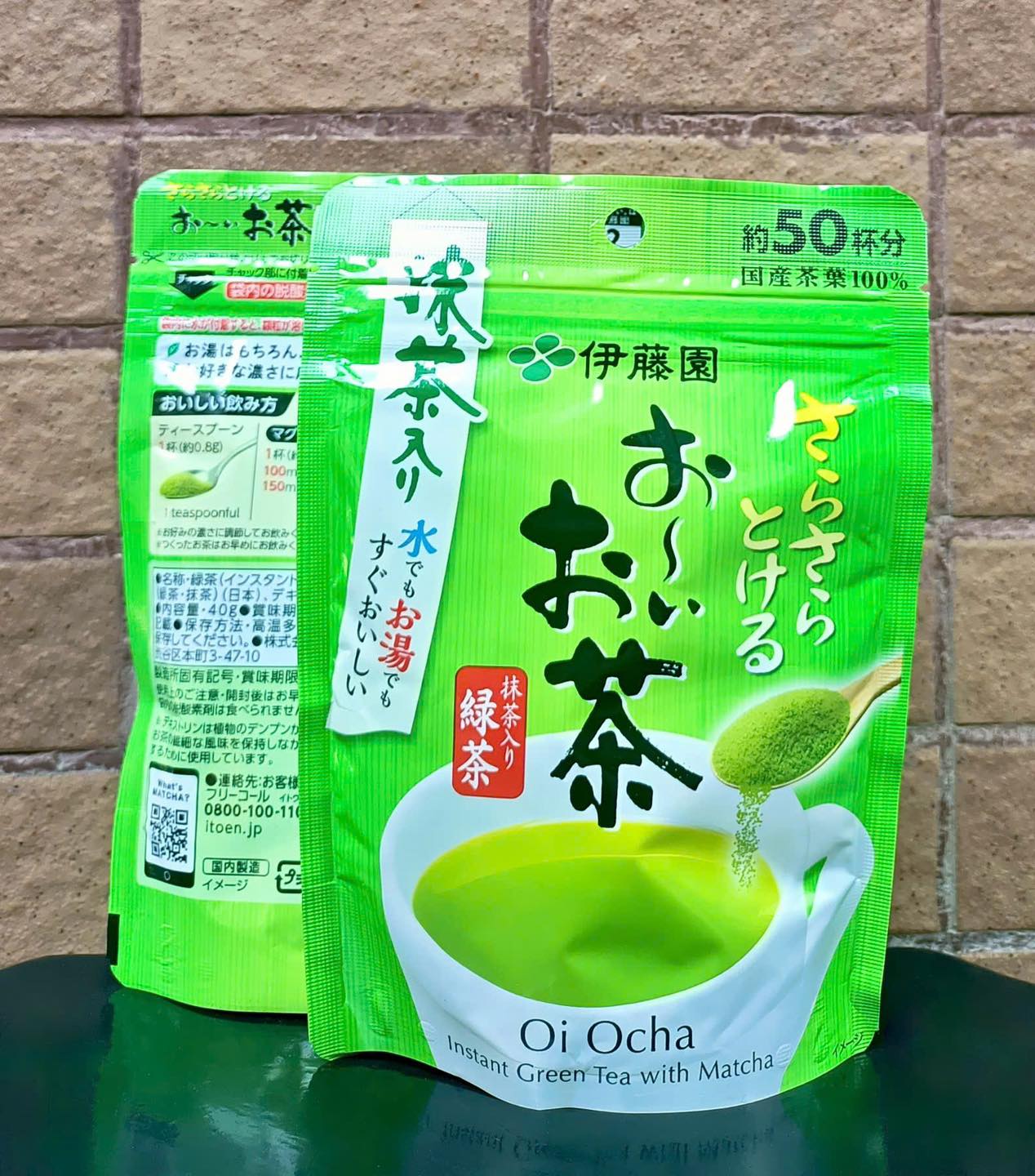 [🆕🇻🇳] Paul’s Healthy Fruits – Cửa hàng rau quả 🍔 Top1Food  🍜 Nho mẫu đơn Nhật ngọt lịm, thơm, cứng trái, chùm chắc 
Giá  chùm nặng tb 700gr đến 750gr 
 , shares-0✔️ , likes-0❤️️ , date-2025-09-15 16:37:10🇻🇳🇻🇳🇻🇳📰🆕