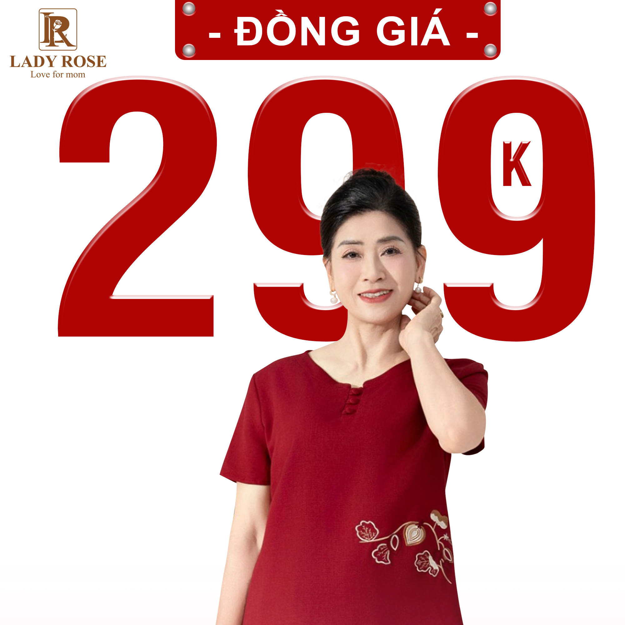 [🆕🇻🇳] OnmeLocal – 𝐒𝐨𝐦𝐞𝐭𝐡𝐢𝐧𝐠 𝐀𝐛𝐨𝐮𝐭 𝐋𝐢𝐧𝐞𝐧 𝐁𝐲 𝐎𝐍𝐌𝐄 – 𝐃𝐞𝐬𝐢𝐠𝐧 𝐈𝐧 𝐁𝐢𝐧𝐡 𝐃𝐮𝐨𝐧𝐠,𝐕𝐢𝐞𝐭𝐧𝐚𝐦 👕 Top1Fashion 👗  Váy Thảo NguyênTrong khung cảnh tường hoa thơ mộng, chiếc váy hiện lên như một bản giao hòa giữa nét đẹp cổ điển và hơi thở hiện đại, tôn dáng mà vẫn dịu , shares-4✔️ , likes-21❤️️ , date-2025-09-25 18:57:30🇻🇳🇻🇳🇻🇳📰🆕