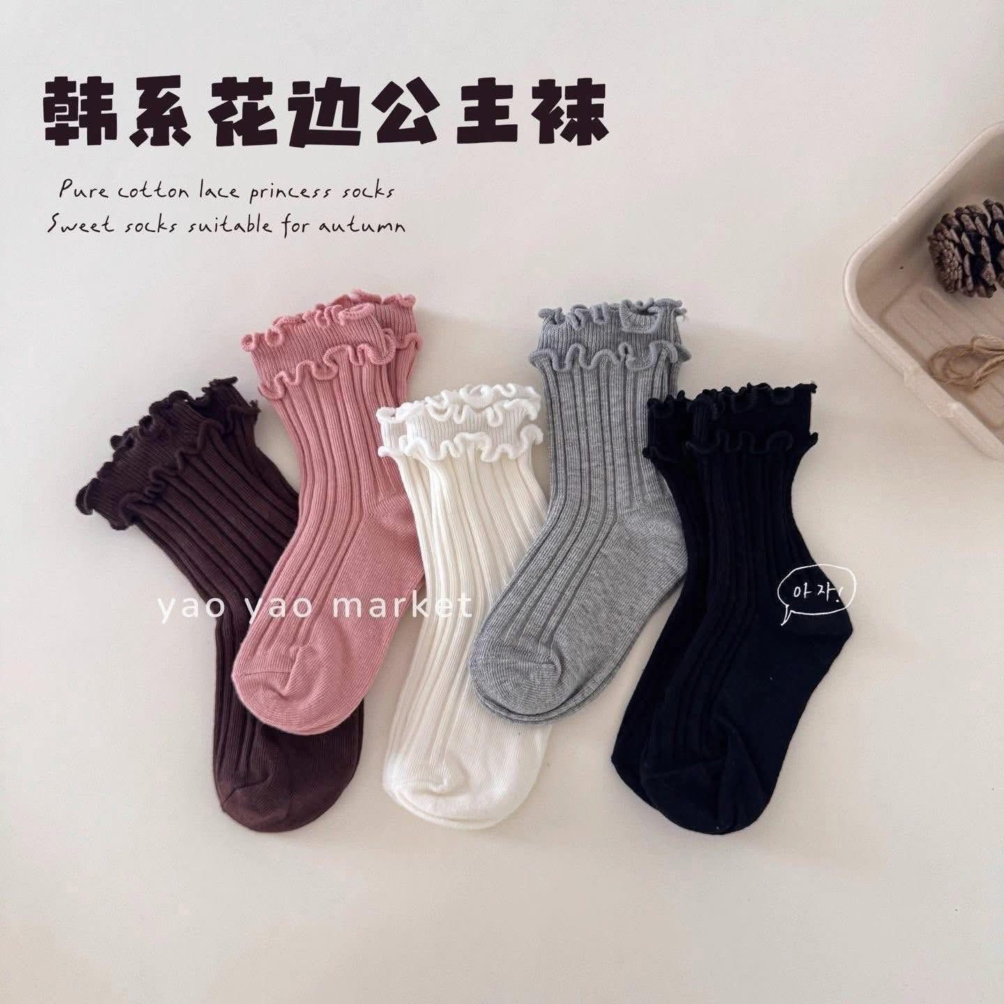 [🆕🇻🇳]  Ổ của Nhím – Chuyên thời trang – phụ kiện cho bé yêu 🧑‍🧒❤️️👶⭐️  Gom cả set zá yêu #99kk___99kk / 5 đôiiii 
Mix j cũng xinhhhhh á mng 

Size 2-4T – 5-7T – 8-10T

Od 2-3w
 , shares-0✔️ , likes-0❤️️ , date-2025-09-29 23:35:06🇻🇳🇻🇳🇻🇳📰🆕