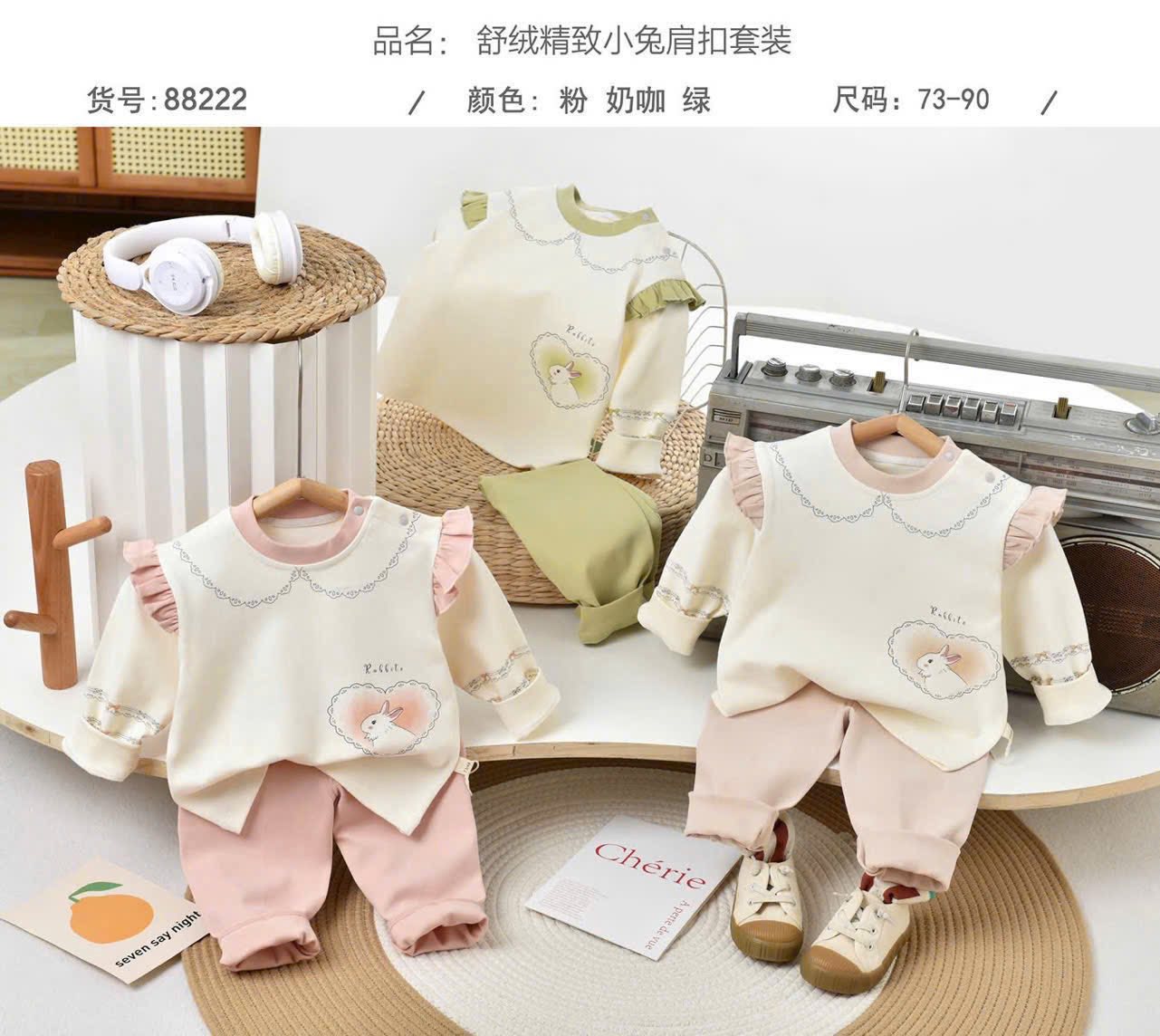 [🆕🇻🇳] The Monnis Quần áo (Thương hiệu) 👕 Top1Fashion 👗  Nói chung cũng thường, form trải ra đỉnh vậy thui 
HÀNG CÓ SẴN 
Ship COD toàn quốc 

Mua hàng tại các trang TMDT của shop:

Shopee :  

VU PHUONG UYEN stud , shares-0✔️ , likes-1❤️️ , date-2025-09-30 23:42:18🇻🇳🇻🇳🇻🇳📰🆕