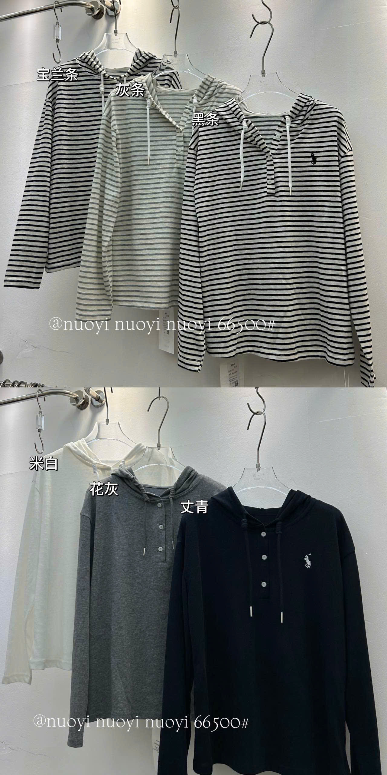 [🆕🇻🇳] YON.OX – Thiết kế độc quyền 👕 Top1Fashion 👗   KILALA SET hót hòn họtYON.OX  Sexy Trendy Local Brand
Design by YON.OX – Ảnh thật – Hàng chuẩn
Không Chi Nhánh – Không Phân Phối Sỉ Lẻ
Người mẫu độc q , shares-0✔️ , likes-1❤️️ , date-2025-10-02 19:22:35🇻🇳🇻🇳🇻🇳📰🆕