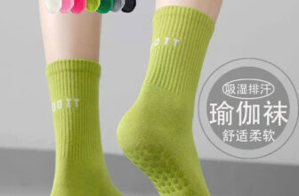 [🆕🇻🇳] Thời trang trẻ em cao cấp-Moon shop 🧑‍🧒❤️️👶⭐️  Set 7 đôi tất thể thao chống trơn mix màu 180.k
0410BIM
Set 7 đôi tất thể thao chống trơn dày dặn đẹp lắm lunnnn. Chị em quẩy nhanh cho em đi ạ. Pick thủ, , shares-0✔️ , likes-1❤️️ , date-2025-10-04 18:19:28🇻🇳🇻🇳🇻🇳📰🆕