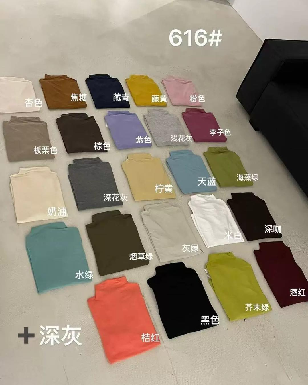 [🆕🇻🇳] Nguyen Hoang Luong – Order China 👕 Top1Fashion 👗  New Autumn & Winter
𝑭𝒓𝒆𝒆𝒔𝒊𝒛𝒆
_______________
𝐍𝐠𝐮𝐲𝐞𝐧 𝐇𝐨𝐚𝐧𝐠 𝐋𝐮𝐨𝐧𝐠 – 𝐎𝐫𝐝𝐞𝐫 𝐂𝐡𝐢𝐧𝐚
Tất cả sản phẩm đều là hàng order Trung về sau 2-3 tuần
Order có cọc trướ , shares-0✔️ , likes-0❤️️ , date-2025-10-07 16:35:24🇻🇳🇻🇳🇻🇳📰🆕