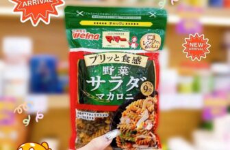 [🆕🇻🇳]  BaBy Mart Quỳnh Côi – Siêu Thị Mẹ & Bé 🧑‍🧒❤️️👶⭐️ Nui xoắn rau củ Maccaroni Welna Nhật Bản 9M+
T𝒐̂̉𝒏𝒈 𝒉𝒐̛̣𝒑 𝒏𝒖𝒊 𝒄𝒉𝒐 𝒃𝒆́ 𝒗𝒂̀ 𝒏𝒈𝒖̛𝒐̛̀𝒊 𝒍𝒐̛́𝒏 – món ăn quen thuộc với nhiều gia đình Việt, với cách chế biến đơn , shares-0✔️ , likes-0❤️️ , date-2025-10-09 22:42:52🇻🇳🇻🇳🇻🇳📰🆕