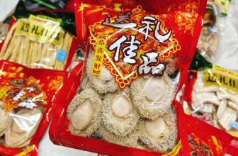 [🆕🇻🇳] Mặt hàng khô hải sản chế biến các loại LinhLinh-0988097618 🍔 Top1Food  🍜 Ship khacsh
, shares-0✔️ , likes-1❤️️ , date-2025-10-10 18:37:25🇻🇳🇻🇳🇻🇳📰🆕