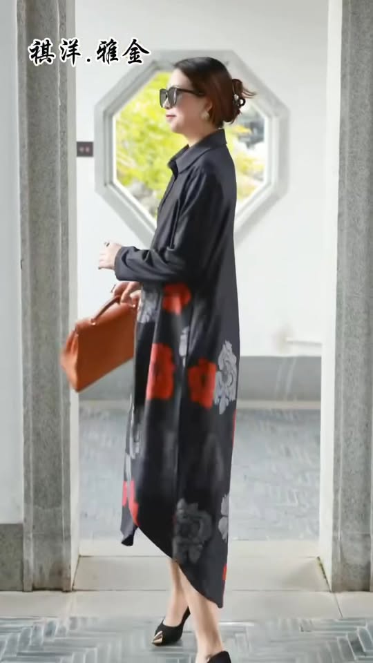 [🆕🇻🇳] Amber Design – Thiết kế & Thời trang 👕 Top1Fashion 👗  ” Sau này em sẽ gặp 1 người đối rất tốt với em, nhưng là con người anh ấy tốt, chứ không phải là vì anh ấy yêu em !!! ”
Mỹ Hạnh
, shares-1✔️ , likes-14❤️️ , date-2025-10-05 01:06:39🇻🇳🇻🇳🇻🇳📰🆕