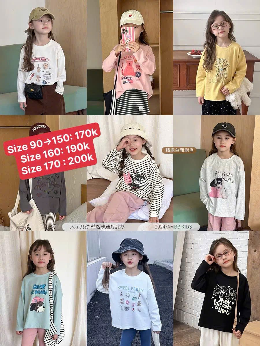 [🆕🇻🇳]  Nhà Ủn – sỉ/lẻ Quần áo trẻ em vnxk, cambodia xuất khẩu, tqxk 🧑‍🧒❤️️👶⭐️ Áo xinh về ạINBOX NGAY CHO NHÀ ỦNLấy sỉ vui lòng inb zalo 0904610546 để được add vào nhóm sỉ ạNhóm khách hàng thân thiết
——————-
NH , shares-1✔️ , likes-4❤️️ , date-2025-10-15 15:45:51🇻🇳🇻🇳🇻🇳📰🆕