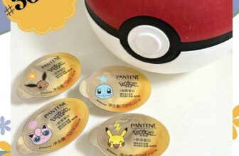 [🆕🇻🇳] Thuyền bà Thảo – Cửa hàng mỹ phẩm 👕 Top1Fashion 👗  GOM SEO HOTTTTối qua bà lượn được cái điu này chời ơi ngon phếttt~Viên ủ tóc siêu cấp zô địch của Pan//tene hàng nội địa Trung, chất lượng không đùa đ , shares-0✔️ , likes-0❤️️ , date-2025-10-09 16:06:31🇻🇳🇻🇳🇻🇳📰🆕