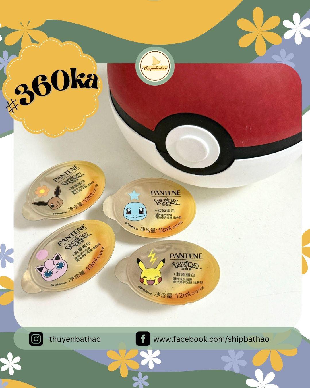 [🆕🇻🇳] Thuyền bà Thảo – Cửa hàng mỹ phẩm 👕 Top1Fashion 👗  GOM SEO HOTTTTối qua bà lượn được cái điu này chời ơi ngon phếttt~Viên ủ tóc siêu cấp zô địch của Pan//tene hàng nội địa Trung, chất lượng không đùa đ , shares-0✔️ , likes-0❤️️ , date-2025-10-09 16:06:31🇻🇳🇻🇳🇻🇳📰🆕