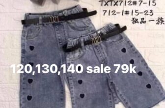 [🆕🇻🇳] SuZi Shop số 5 Trần Phú. Tp Hải Dương 👕 Top1Fashion 👗  Sale 50%
, shares-0✔️ , likes-0❤️️ , date-2025-10-15 21:34:44🇻🇳🇻🇳🇻🇳📰🆕