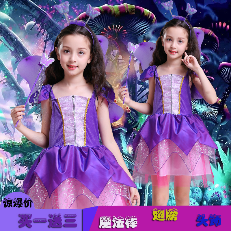 [🆕🇻🇳]  Quần Áo Trẻ Em Giá Sỉ Tại Xưởng – Chuyên sỉ quần áo trẻ em rẻ-đẹp-uy tín 🧑‍🧒❤️️👶⭐️ Quần áo trẻ em giá rẻ từ 1x! Mua sỉ add zal 0325.62.63.11 , shares-0✔️ , likes-0❤️️ , date-2025-12-08 18:29:22🇻🇳🇻🇳🇻🇳📰🆕