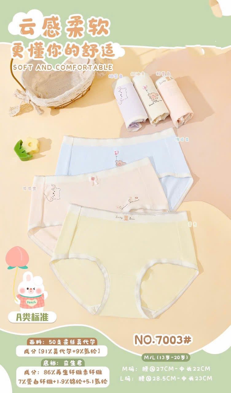 [🆕🇻🇳] Broadway_Vietnam -Bán buôn bán lẻ quần áo – Đồ dùng trẻ em 🧑‍🧒❤️️👶⭐️ Broadway Vietnam Tổng kho chuyên sỉ quần áo,phụ kiện trẻ em Quảng Châu cao cấp .
Hàng bao đẹp-bao chất-sẵn SLL
Sản phẩm đa dạng về kiểu dáng, màu sắc và  , shares-0✔️ , likes-1❤️️ , date-2025-10-16 15:33:41🇻🇳🇻🇳🇻🇳📰🆕