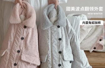 [🆕🇻🇳]  Nary Kids – Đồ Kids Style Hàn Quốc 🧑‍🧒❤️️👶⭐️ Áo ấm sz 90-160
, shares-0✔️ , likes-0❤️️ , date-2025-10-18 19:37:04🇻🇳🇻🇳🇻🇳📰🆕