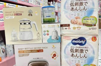 [🆕🇻🇳]  Ken Momcare – Shop Mẹ và Bé – TRỌN GÓI ĐI SINH 😎❤️️⭐️ Hello chúc các mẹ bầu và chị em bỉm sữa một cuối tuần tràn đầy năng lượng
Các mẹ rảnh rỗi cùng cả nhà ghé em tham quan mua sắm đón bé yêu chào đời nhé , b , shares-0✔️ , likes-9❤️️ , date-2025-10-19 14:57:49🇻🇳🇻🇳🇻🇳📰🆕