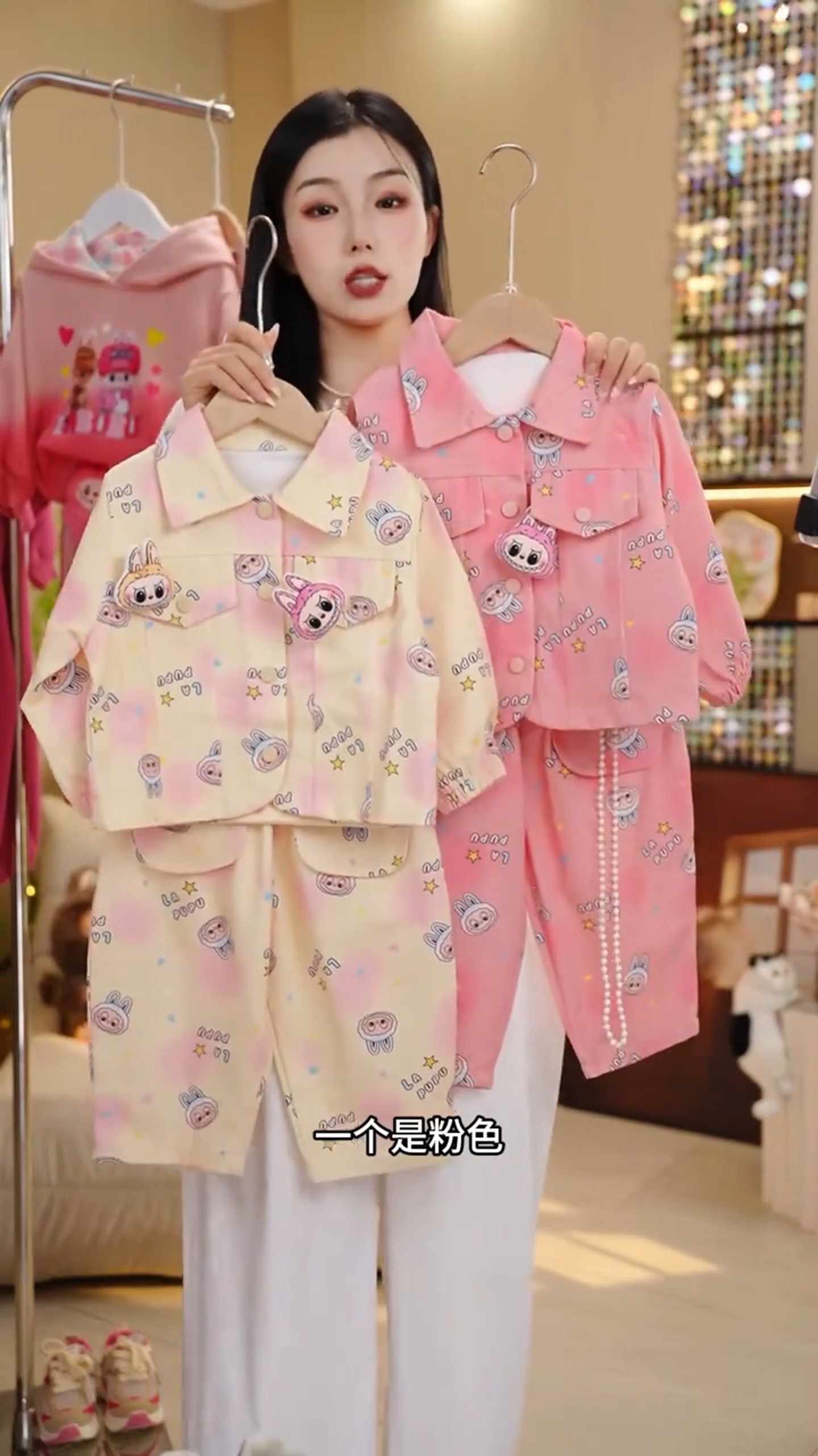 [???]  Boby Kids ?‍?❤️️?⭐️ ud83dudc95 Bu00e9 mu1eb7c mu1ed9t lu1ea7n lu00e0 mu00ea luu00f4n!nSet u0111u1ed3 bu00e9 gu00e1i thiu1ebft ku1ebf  lABUBU siu00eau u0111u , shares-0✔️ , likes-1❤️️ , date-2025-10-14 01:23:17????????