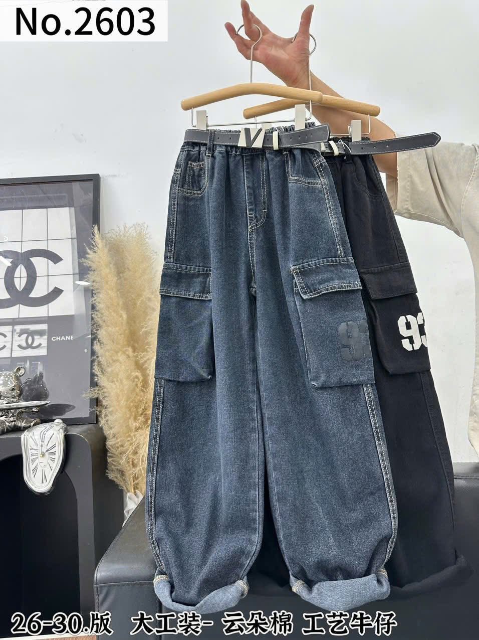 [🆕🇻🇳] Gấu Kids  (Thời Trang Trẻ Em) 🧑‍🧒❤️️👶⭐️ Q bò đại bt𝐏𝐫𝐢𝐜𝐞:2xx
Đơn online Freeship từ 2c nguyên giá.
size:26-30Sẵn ạ!=== Gấu kids -180 phố lò đúc -Hai Bà Trưng-HN – TĐ 0984099336
, shares-0✔️ , likes-0❤️️ , date-2025-10-19 16:44:35🇻🇳🇻🇳🇻🇳📰🆕