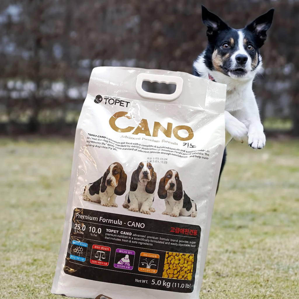 [🆕🇻🇳] Samyang Anipharm Việt Nam  (Thế giới thú cưng) 🐶🦜 Top1Pets 🐱🐠 Thức ăn cho chó Cano được chế biến từ những phần thịt tươi ngon và giàu dinh dưỡng nhất, cung cấp nguồn năng lượng và dưỡng chất tự nhiên giúp cún cưng khỏ , shares-0✔️ , likes-3❤️️ , date-2025-10-22 17:25:02🐶🐱🇻🇳🇻🇳🇻🇳📰🆕