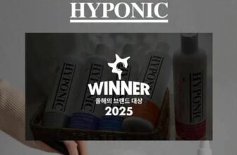 [🆕🇻🇳] HYPONIC Việt Nam – Mỹ phẩm thiên nhiên dành cho thú cưng Số 1 Hàn Quốc 🐶🦜 Top1Pets 🐱🐠 Các sản phẩm hyponic đạt giải thương hiệu của năm tại Hàn Quốc  , shares-0✔️ , likes-1❤️️ , date-2025-10-21 22:10:33🐶🐱🇻🇳🇻🇳🇻🇳📰🆕