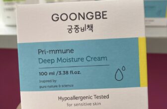 [🆕🇻🇳] Baby Shop – Chuyên quần áo, giày dép, phụ kiện cho bé, đồ sơ sinh, đầm bầu cho Mom 🧑‍🧒❤️️👶⭐️ Top các dưỡng ẩm bán chạy nhất nhà baby đây ạ!
Cetaphihil, Chicco, Goongbe, toàn hàng thương hiệu nhé các mẹ!
Gió se lạnh kèm khô hanh bôi là chuẩn bài đó , shares-0✔️ , likes-16❤️️ , date-2025-10-22 16:39:19🇻🇳🇻🇳🇻🇳📰🆕