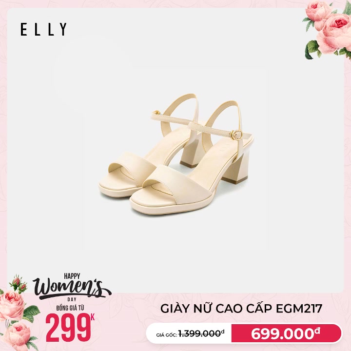 [🆕🇻🇳] ELLY – ELLY là chuỗi thương hiệu phụ kiện thời trang công sở cao cấp (túi xách, balo, ví da, giày dép…) [🆕Top1Vietnam🇻🇳] 👕 Top1Fashion 👗   GIỜ VÀNG SĂN SALE CUỐI CÙNG – SĂN NGAY GIÁ 299K!
Túi – ví – giày – đồng hồ, giảm sâu chưa từng có!
Cơ hội duy nhất trong năm để mua hàng hiệu “giá mềm” , shares-0✔️ , likes-49❤️️ , date-2025-10-23 03:46:06🇻🇳🇻🇳🇻🇳📰🆕