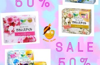 [🆕🇻🇳] Shop Bé Khỏe Mẹ Vui _ Nha Trang 🧑‍🧒❤️️👶⭐️ 𝐗𝐀̉ 𝐊𝐇𝐎 𝐁𝐀̆𝐍𝐆 𝐕𝐄̣̂ 𝐒𝐈𝐍𝐇 𝐍𝐇𝐀̣̂𝐓 – 𝐒𝐀𝐋𝐄 𝐊𝐇𝐔̉𝐍𝐆 𝟓𝟎% XẢ KHO BĂNG VỆ SINH NHẬT – SALE KHỦNG 50%
Các nàng ơi, Shop Bé Khỏe Mẹ Vui đang XẢ KHO cực lớn
Băng vệ  , shares-0✔️ , likes-1❤️️ , date-2025-10-24 16:31:28🇻🇳🇻🇳🇻🇳📰🆕