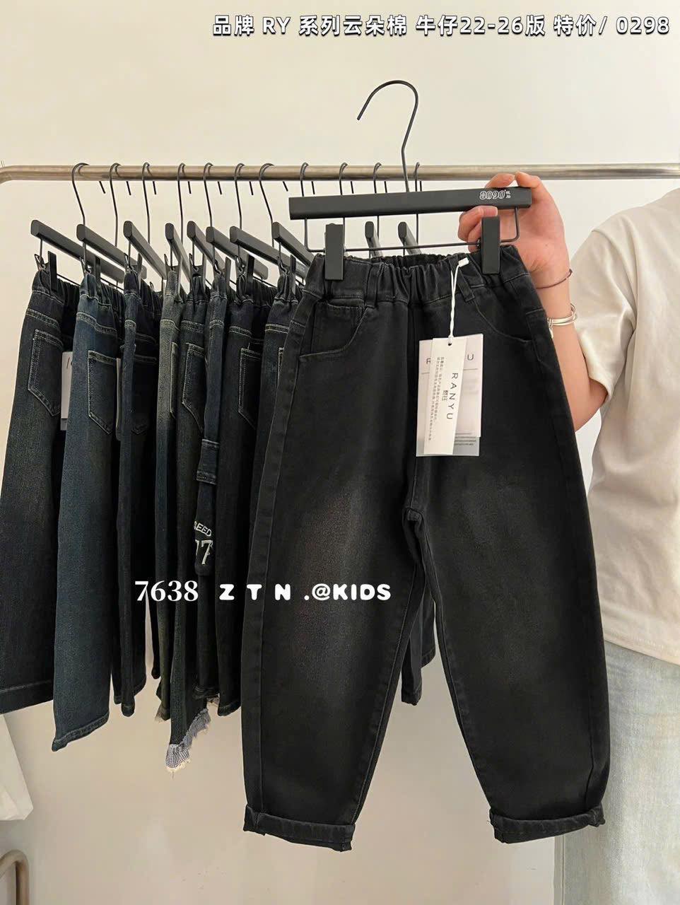 [🆕🇻🇳] MamimO Shop – Bán buôn – bán lẻ thời trang xuất khẩu trẻ em😎❤️️⭐️ Bác nào đag tìm jean đen cạp chun chất mềm mại đừng bỏ qua mã này e có zá nhon
Sz : 100 đến 140
Pr : 180k
, shares-0✔️ , likes-31❤️️ , date-2025-10-19 23:33:08🇻🇳🇻🇳🇻🇳📰🆕