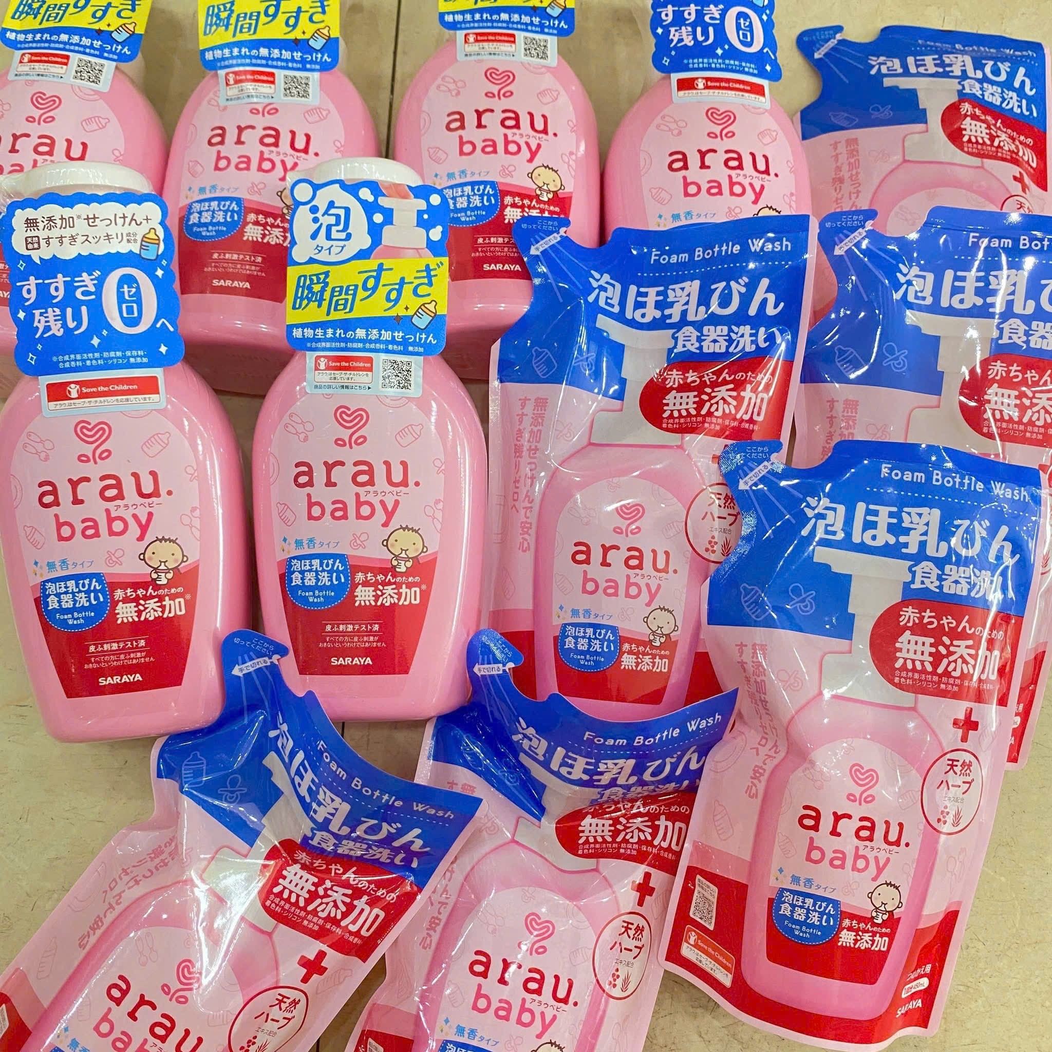 [🆕🇻🇳] Mẹ và bé Kids My – Siêu thị mẹ và bé uy tín tại lào cai 🧑‍🧒❤️️👶⭐️ Tuti bình sữa xong thì làm sao thiếu đc nước rửa bình để vệ sinh ạ. em về 3 dòng RỬA BÌNH có sẵn tại shop
 , shares-0✔️ , likes-0❤️️ , date-2025-10-23 20:02:11🇻🇳🇻🇳🇻🇳📰🆕