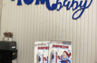 [🆕🇻🇳] Shop TOM BABY  Chuyên Bỉm,Thời trang cho bé,các loại Bánh kẹo, Kem, Thực phâm dinh dưỡng 🧑‍🧒❤️️👶⭐️ SON DƯỠNG MÔI ÔNG GIÀ TUYẾT – NGA siêu mềm cho bé từ sơ sinh
Loại này dưỡng ẩm cực tốt, người lớn mình dùng cũng thích luôn.
Son ông già tuyết có tác dụng , shares-0✔️ , likes-0❤️️ , date-2025-10-22 19:00:19🇻🇳🇻🇳🇻🇳📰🆕