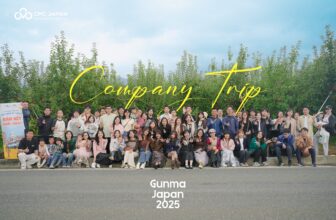 [🆕🇻🇳] CMC Japan Careers 👁 Top1Jobs👥 [Company Trip 2025]”𝗗𝗮̆́𝘁 𝗻𝗵𝗮𝘂 đ𝗶 𝗰𝗵𝗶𝗹𝗹 – 𝗚𝗮̆́𝗻 𝗸𝗲̂́𝘁 𝘁𝗵𝗶𝗲̣̂𝘁 𝗿𝗲𝗮𝗹”
Với các anh chị em nhà CMC Japan, mỗi chuyến đi cùng nhau luôn là một cơ hội tuyệt vời  , shares-3✔️ , likes-64❤️️ , date-2025-10-22 21:09:02🇻🇳🇻🇳🇻🇳📰🆕