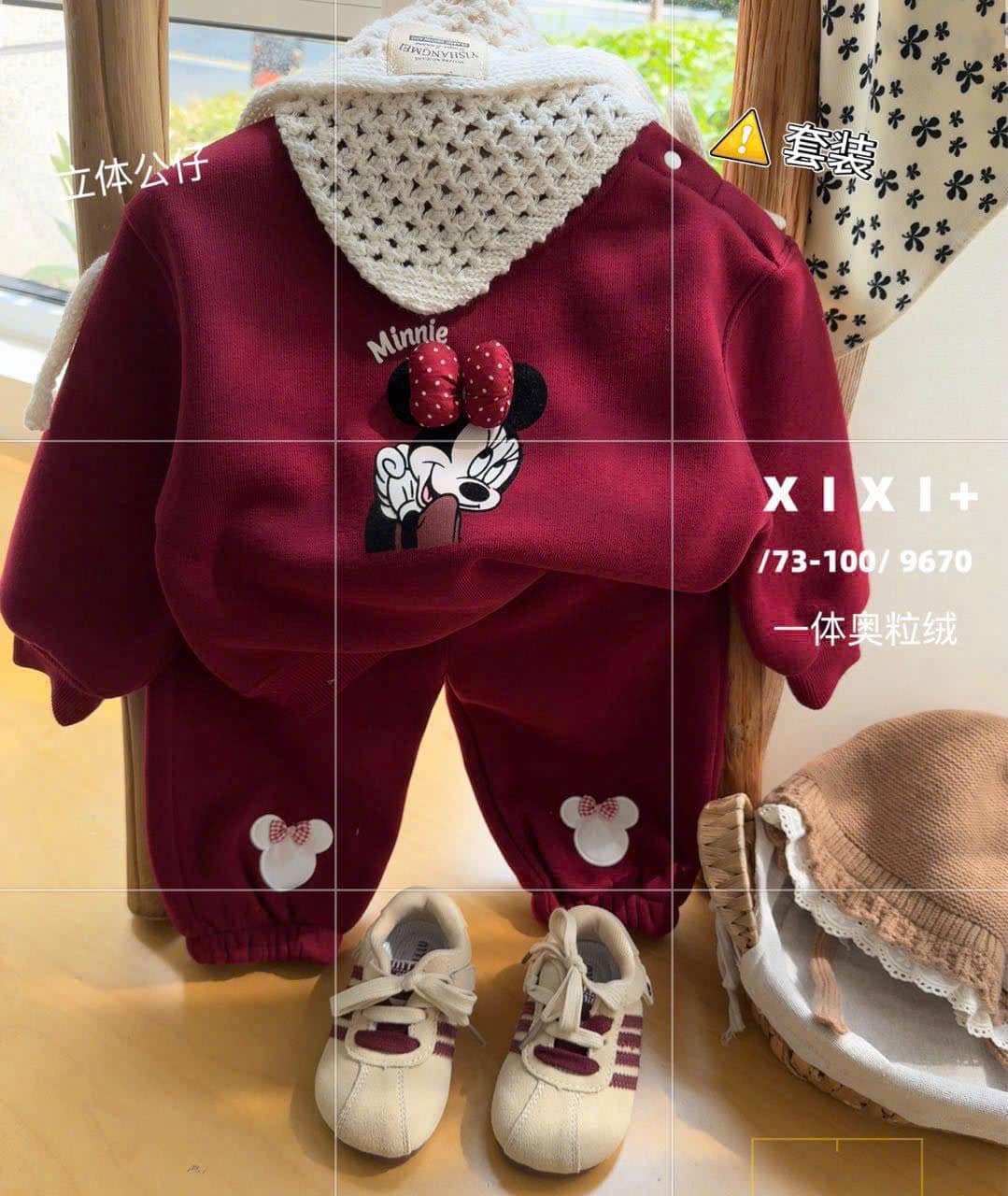 [🆕🇻🇳] Dino Kids – Clothings for Kids – QUẦN ÁO TRẺ EM RẺ ĐẸP 🧑‍🧒❤️️👶⭐️ Hàng lót nỉ nhí năm nay siêu ưng 
 , shares-0✔️ , likes-7❤️️ , date-2025-10-26 04:50:28🇻🇳🇻🇳🇻🇳📰🆕