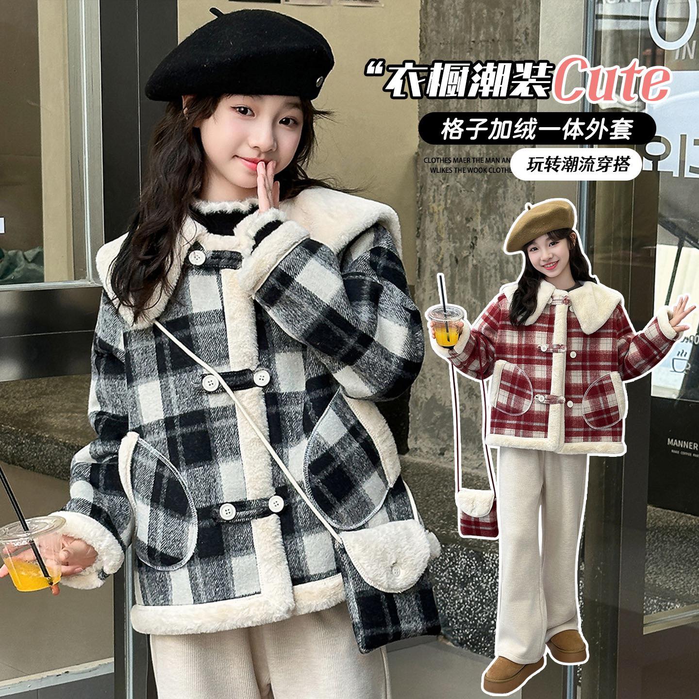 [🆕🇻🇳]  ANGEL shop – Anpico – giày dép cao cấp cho bé gái 🧑‍🧒❤️️👶⭐️ Vừa đẹp vừa ấm thật sự luôn
Sz 120-170cm a
2 màu đều sạch
, shares-0✔️ , likes-3❤️️ , date-2025-10-28 04:31:43🇻🇳🇻🇳🇻🇳📰🆕