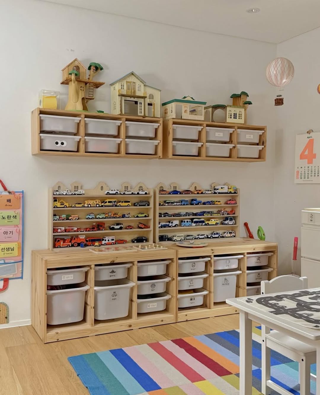 [🆕🇻🇳]  ForestKids – Nội thất trẻ em Montessori, Koréa 🧑‍🧒❤️️👶⭐️ Cuối cùng cũng đến chủ nhật mà bé trông đợi nhất.
, shares-2✔️ , likes-6❤️️ , date-2025-05-25 20:15:46🇻🇳🇻🇳🇻🇳📰🆕